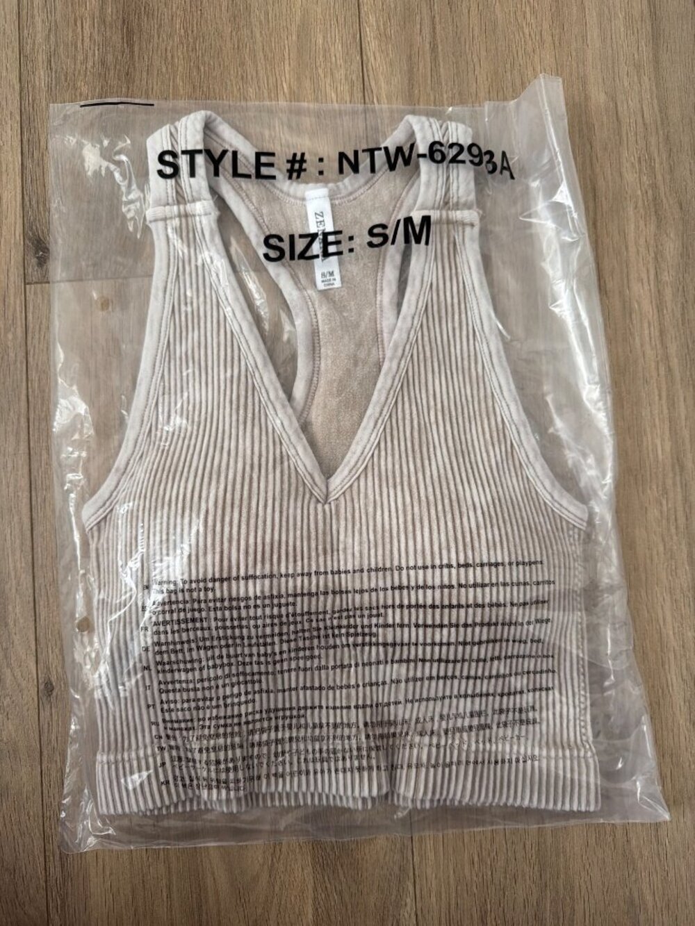 Ribbed Beige Racerback Crop Top - Size S/M - Comfortable & Stylish